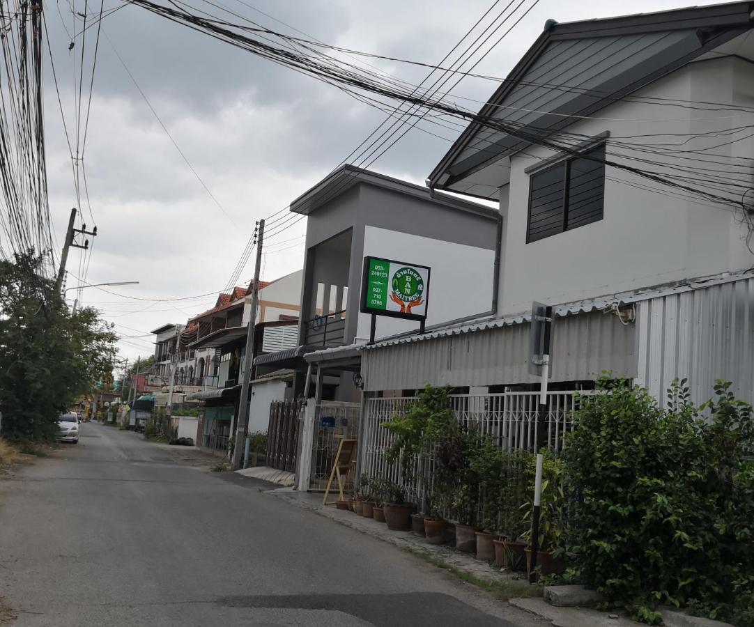 Hotel Ban Maitree Čiang Mai Exteriér fotografie